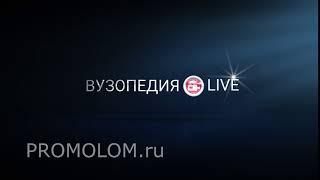 Видеозаставка длительность. Заказать видеозаставку/интро для канала.