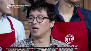 수포로 돌아간 인맥요리