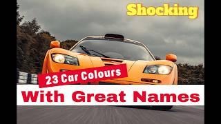 Shocking: 23 Car Colours With Great Names