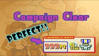 Advance Wars (GBA) - Campaign (Perfect Score) - 10: Kanbei's Error?