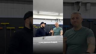 Обучение PDR | ученик Андрей | 1 день