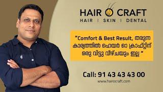 Get Ready for a LIFE CHANGING Hair Transplantation Experience in 2024!