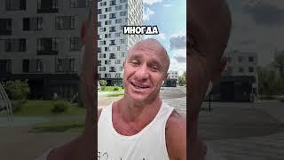 Утренний анекдот! Кино,вино и домино! Чтобы было все в порядке,начинай свой день с зарядки 