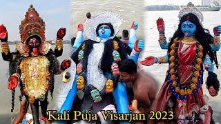 Kali Puja Visarjan 2023 | Kolkata Babughat | Kali Idol Immersion 2023