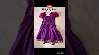 Do you know #frokdesign #ytshots #youtubeshorts #shortsviral