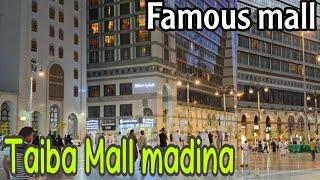 Taiba Commercial centre Medina// Taiba mall madina // famous mall madina