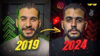 ليه الحياة قبل 2019 كانت أحلى بكتير؟