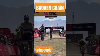 Sebastian Fini suffers broken chain in leadup to sprint finish #shorts #capeepic #2024 #untamed