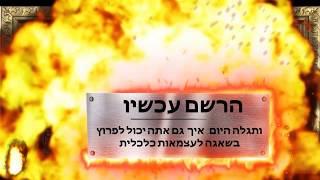 קורס שופיפיי של ג'ון אלגורט - התלמידים חושפים, כמה באמת אפשר להרוויח בשופיפיי