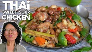 Thai-Style Sweet and Sour Chicken: Super Lemony!