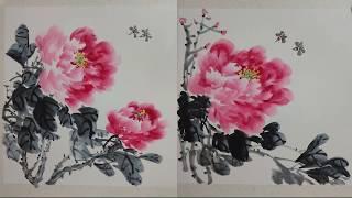 Peony Flower - Traditional Chinese Paintings