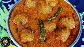 Matar Kofta Curry।हरे मटर की सब्जी बनाने का ये तरीका देख सोचेंगे कि काश पहले पता होता।matar sabji।