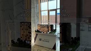 Апартамент за 10 000₽/мес в Петербурге! Интересно? Задай вопрос в what’s app!