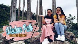 WISDOM PATH in Lantau Island |RJElma Vlog 024