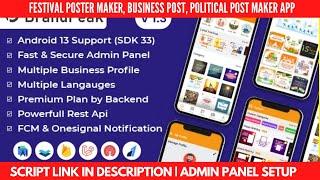 How To Make Festival Poster Maker, Business Post, Political Post Maker App On Android Studio | Part1