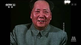 Mao Zedong Tribute-Glory to Marxism-Leninism-Maoism ( 毛澤東 / Mao Tsé-Tung high quality color footage)