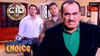 A Rift In The CID | CID (Bengali) | Full Episode | Viewers Choice