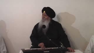 Prof Darshan Singh - Mool Mantar Vichar Part 1 ਗੁਰ ਪ੍ਰਸਾਦਿ ਨਾਨਕ ਇਕੁ ਜਾਤਾ Gur Parsad Nanak Ik Jaataa
