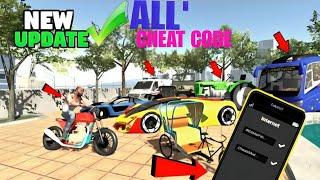 new update in Indian bike driving 3d ||Indian bike driving 3d||#indianbikedriving3d #video