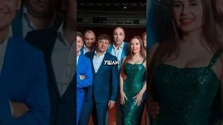 Причина распада Уральских пельменей #интересно #рекомендации #youtubeshorts #уральскиепельмени