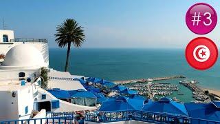 SIDI BOU SAID,LE PLUS BEAU VILLAGE DE TUNISIE ?! (VLOG #3 )