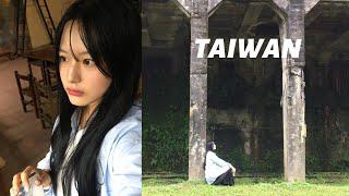 A Korean Travels to Taiwan Alone - A Story of a Small Town near Taipei 