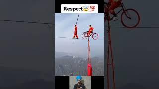 Respect || Part 32