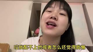 湖南女子嫁到香港后努力适应香港生活，微笑有没有后悔嫁到香港？