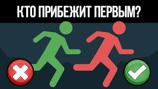 ГОЛОВОЛОМКИ и задачи с подвохом, часть 8 | БУДЬ В КУРСЕ TV