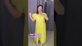 #модныепоказы #женскаяодежда #платья