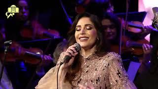 Abeer Nehme - Aamel Nasini (Cairo Opera House) // عبير نعمة - اعمل ناسيني - من دار الأوبرا المصرية