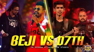 D7th Vs Beji | FM Derana Attack Show Studio