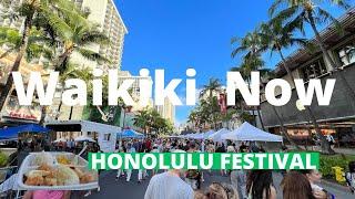 WAIKIKI NOW | Oahu Festival | Honolulu Festival | NARRATED