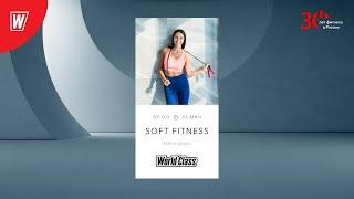 SOFT FITNESS с Еленой Дубас | 25 марта 2023 | Онлайн-тренировки World Class