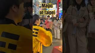 Taipei in 16 Seconds: The Unforgettable Highlights You Need to See! #taipei #taiwan #travel