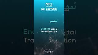 NTG | Enabling Digital Transformation | COMEX 2023 #NTGOman