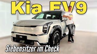 KIA EV9: Siebensitzer-SUV im ersten Check | Innenraum - Test | Der günstigere Elektro - Range Rover?