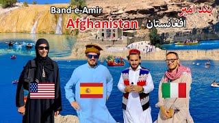 Band Amir Afghanistan  | Foreign tourists and beauty | بند امیر افغانان او خارجیان