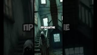 Отрывок из Библии