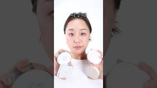 광고 올영 쿠션 사기전 제발 보고가주세요BEST4 비교