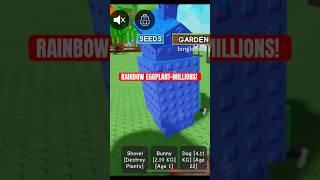 Giant Rainbow Eggplant Mutation Worth Millions! Grow a Garden Roblox