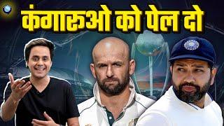 Australia वाले देने लगे हैं Border Gavaskar Trophy से पहले हमें धमकी | Rohit Sharma | Rj Raunak