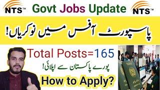 DGIP JOBS|Passport office jobs|How to apply|NTS LATEST JOBS