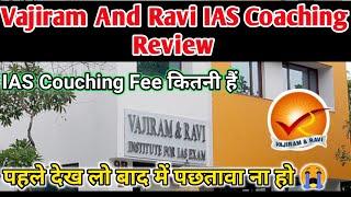 Vajiram and Ravi coaching honest review |हिंदी में| upsc coaching review by civil aspirant