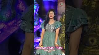 archana padhi video l khadiar mahotsav l odia singer rani #jdtechsambalpuri