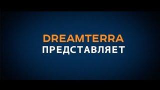 DREAMTERRA - ТЕРРИТОРИЯ МЕЧТЫ, ТЕРРИТОРИЯ БИЗНЕСА