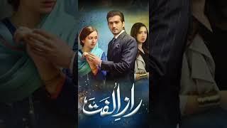 Top 10 best dramas of Yumna Zaidi