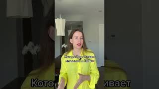 2 способа попасть в США быстро