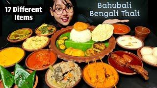 Eating Huge Bengali Thali | Big Bites | Bahubali Thali | Bengali Food Asmr