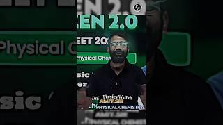 Arjuna 3.0 Supremacy  | Physics wallah #pw #shorts #neet2026